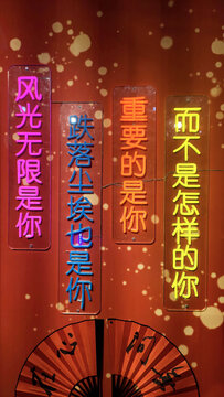 【网红打卡】优秀设计案例分享