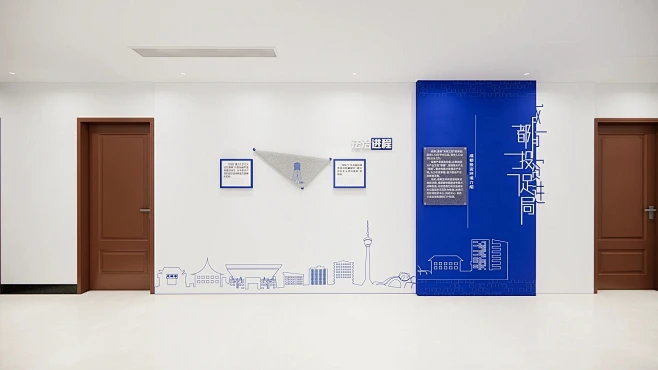 【文化墙】优秀设计案例分享