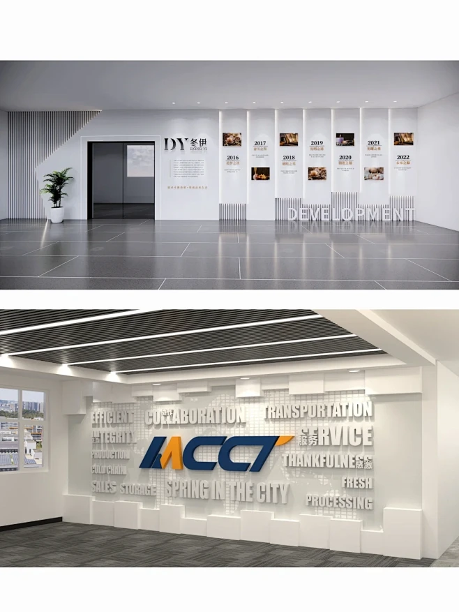 别小看这些灯槽，它是决定文化墙质感的关键