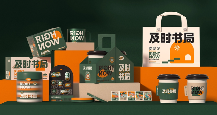 【品牌设计】优秀设计案例分享