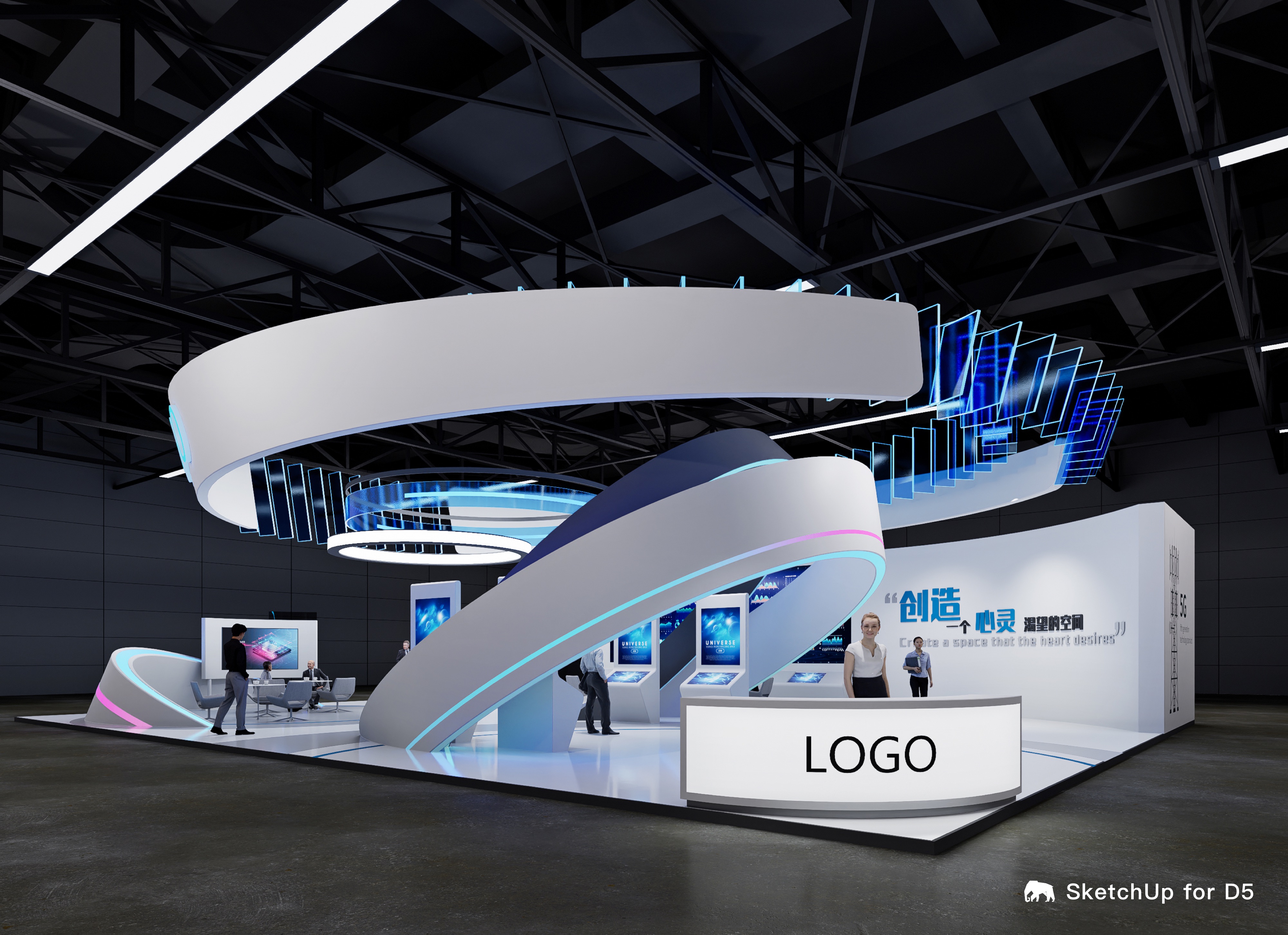 【展览馆】优秀设计案例分享